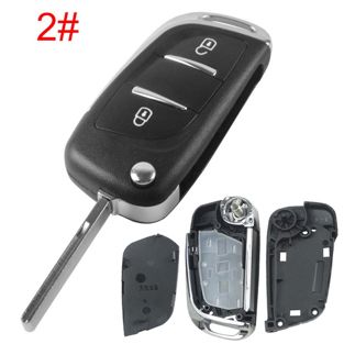 Obal klíče new Citroën/Peugeot 2tl. HU-HCAAP/HU83 baterie na desce